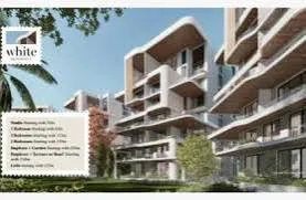 دوبلكس للبيع في وايت ريزيدنس - 261 م² - BE-R4698